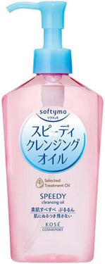 KOSE Softymo Speedy Makeup Remover Cleansing Oil 230ml